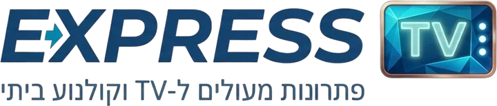 לוגו אקספרס טיוי