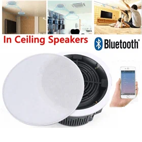 רמקול שקוע תקרה Bluetooth - 8 אינץ׳ 8 אלחוטי