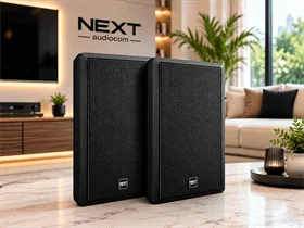 זוג רמקולים תלוי קיר W5 שחור 50W NEXT דקים