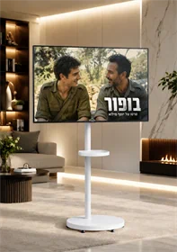 מעמד רצפתי לבן נייד עד 65″ דגם AL-65W